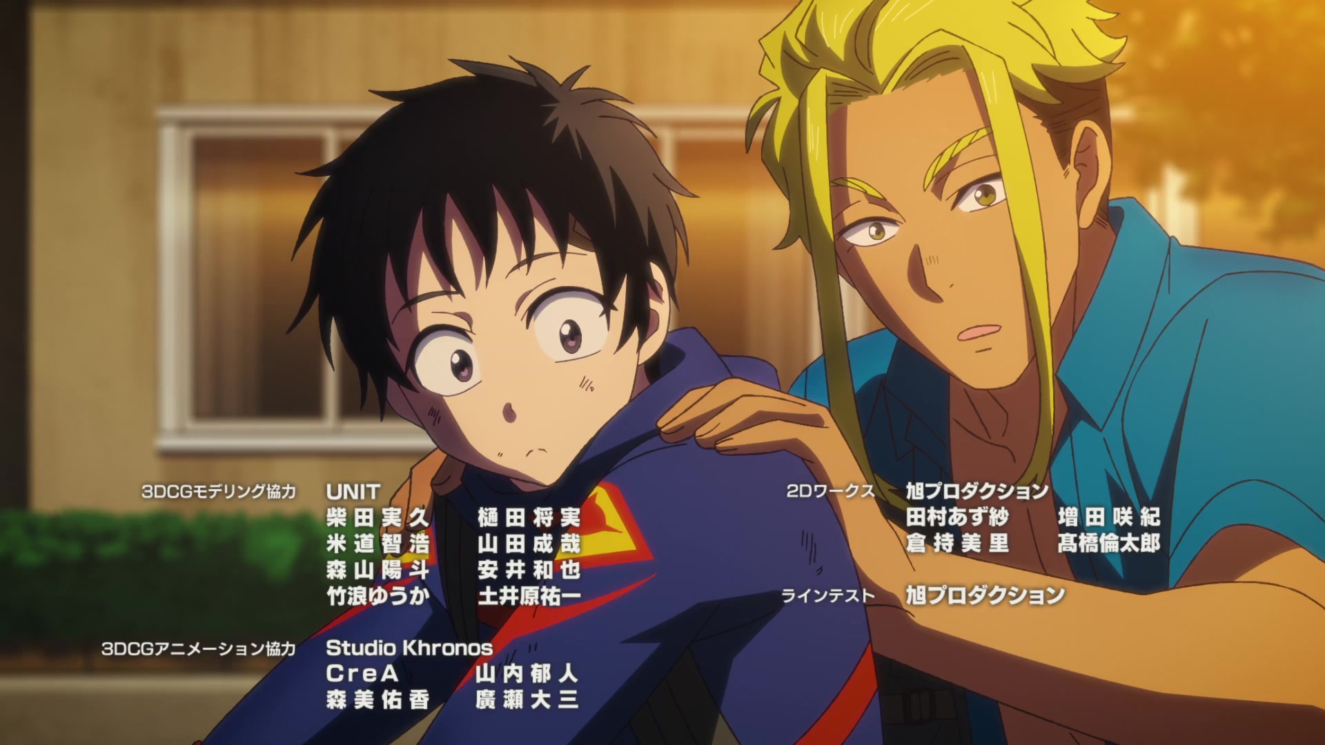 [Tsukyio Editing Resources] Zom 100 - Ep 5 - 625.mp4